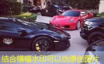 午间资讯|2026年7月30日 星期四 午间资讯|2026年7月30日 星期四