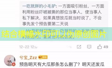 中韩爱豆跨界合作大联盟,你最中意哪一对? 中韩爱豆跨界合作大联盟,你最中意哪一对?